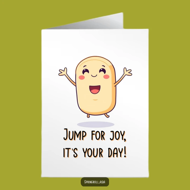 Free Printable Birthday Card: Jumping Spring Roll - Energetic Gift for a Fun Day
