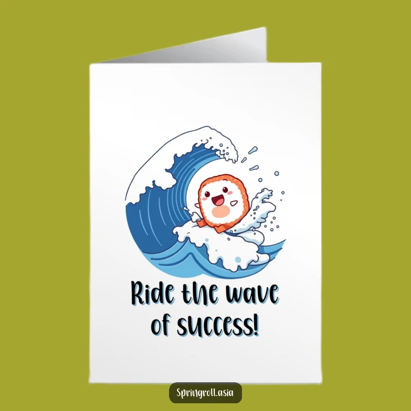 Free Printable Congrats Card: Sushi Wave Rider - Humorous Downloadable