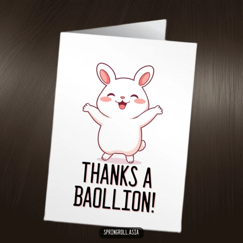 Funny Free Printable Thank You Card: A joyful bao bun executes a hilarious dance, expressing heartfelt thanks.