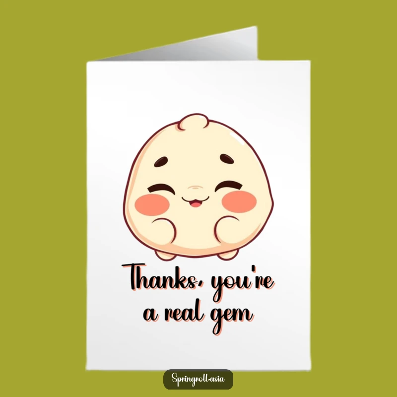 Free Printable Thank You Card: Winking Dumpling - Fun Downloadable Appreciation